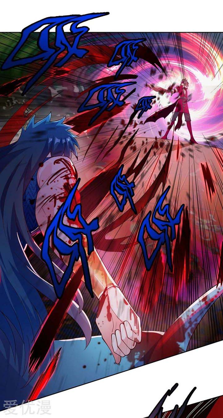 Spirit Sword Sovereign 364 26