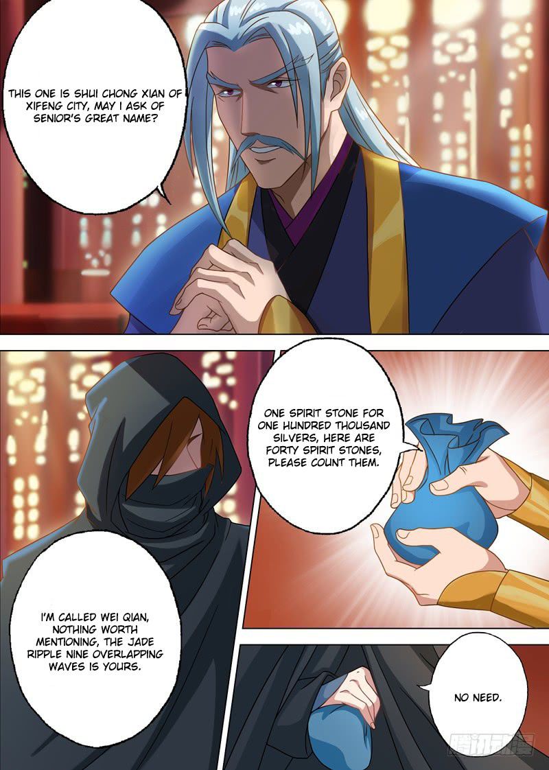 Spirit Sword Sovereign 9 3