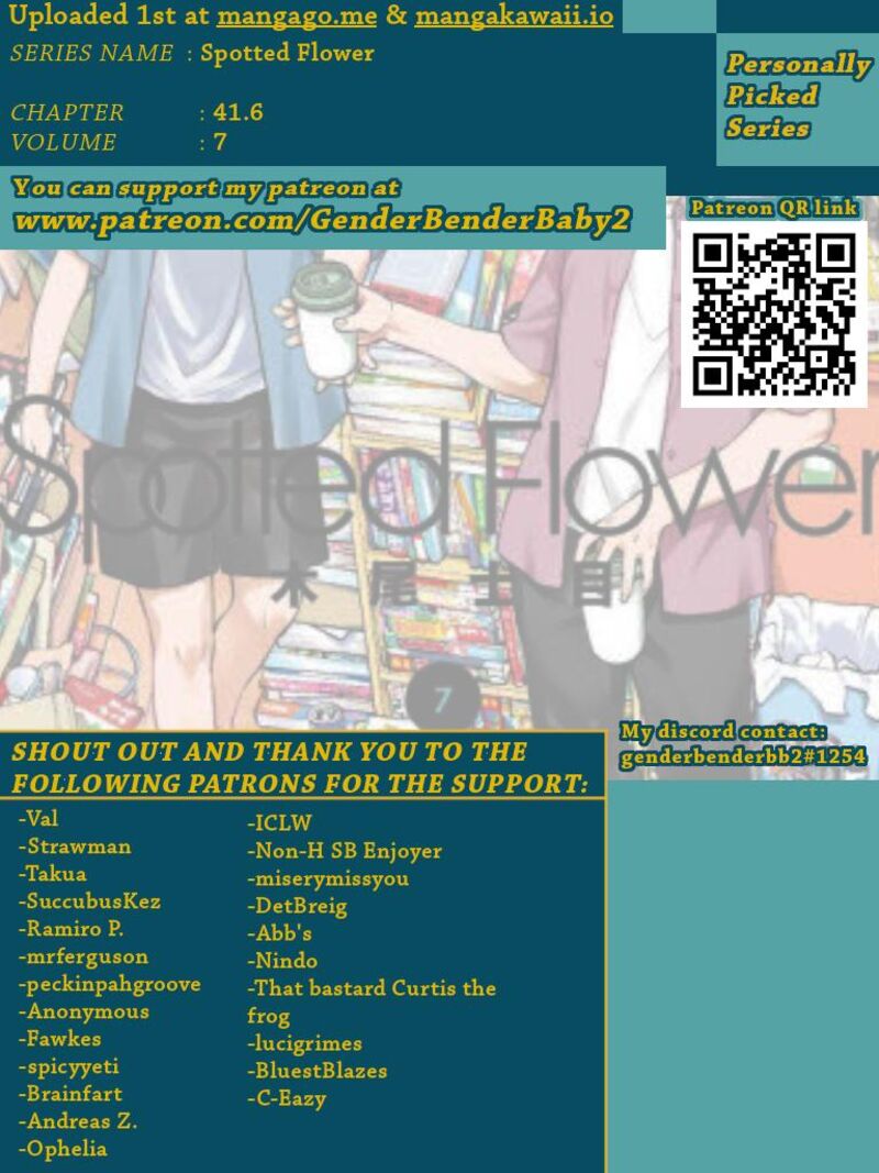 Spotted Flower 41f 3