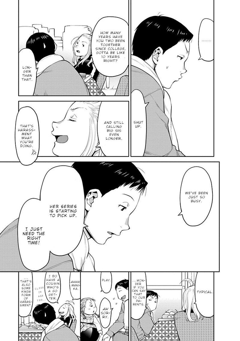 Spotted Flower 41f 6