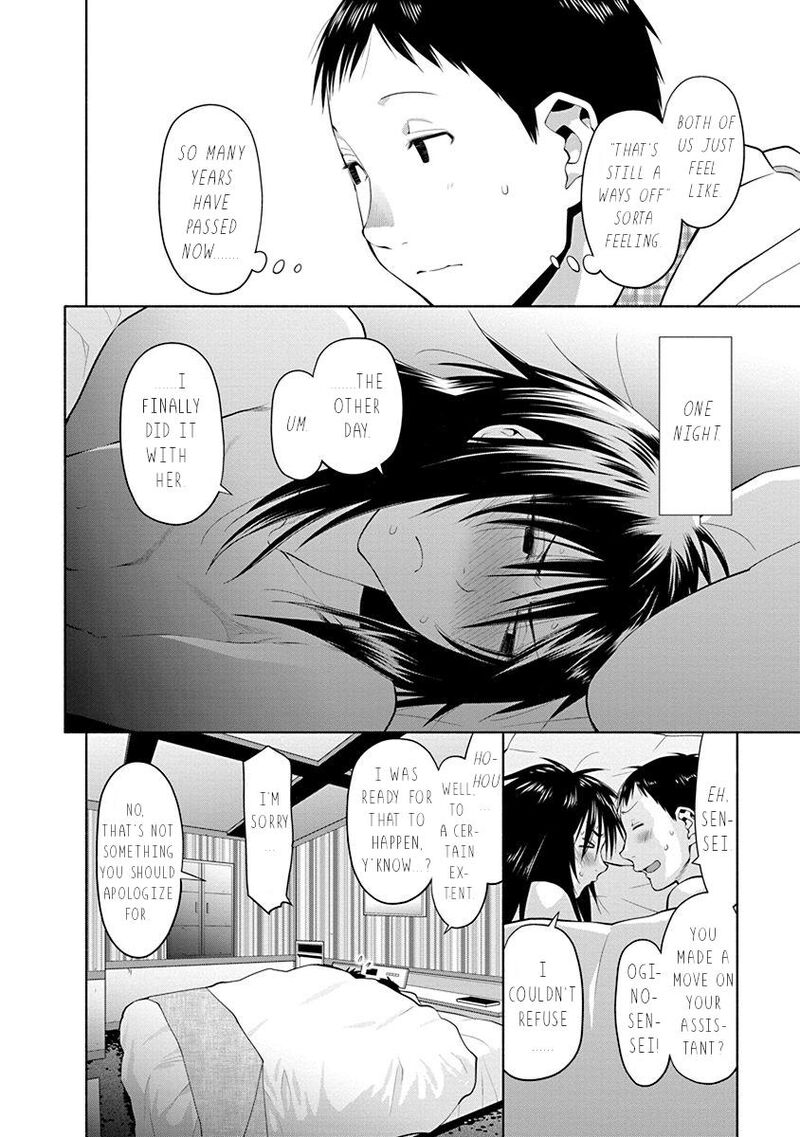 Spotted Flower 42e 3