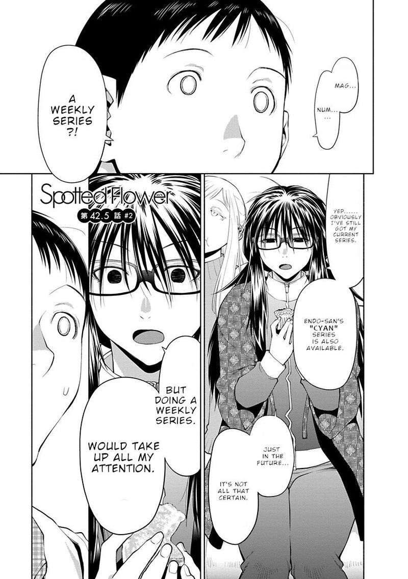 Spotted Flower 42e 6