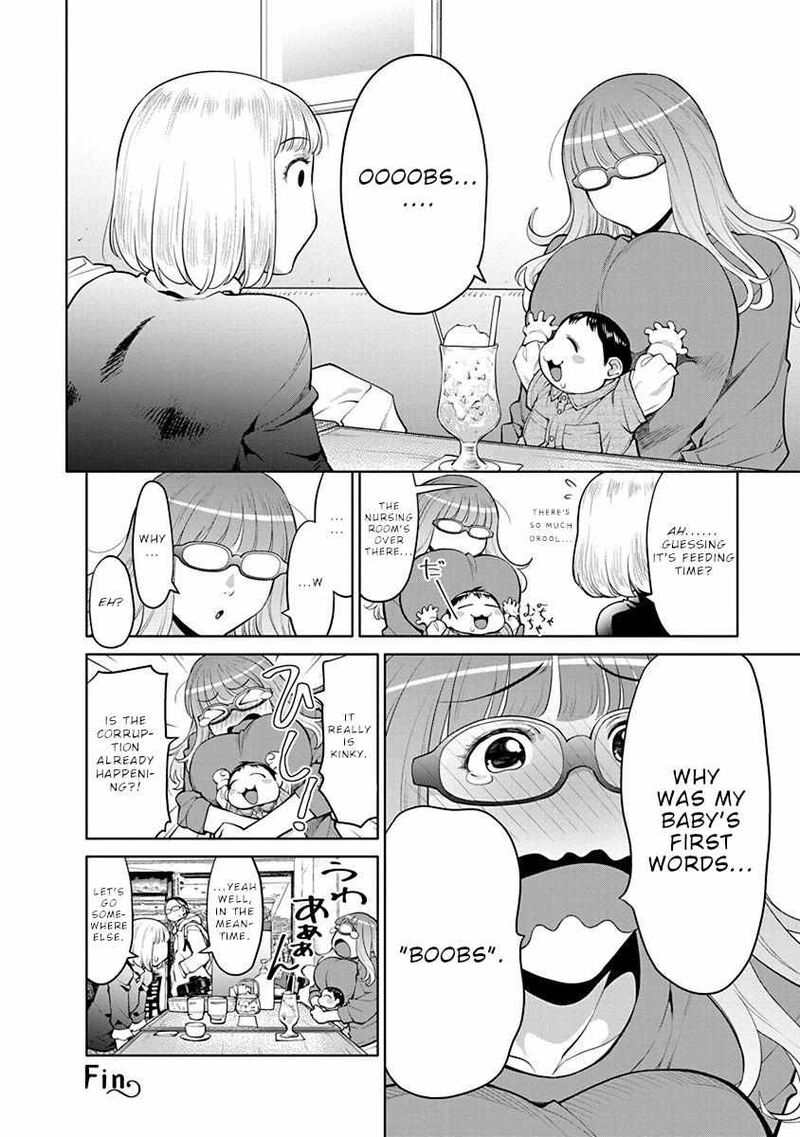 Spotted Flower 43 13