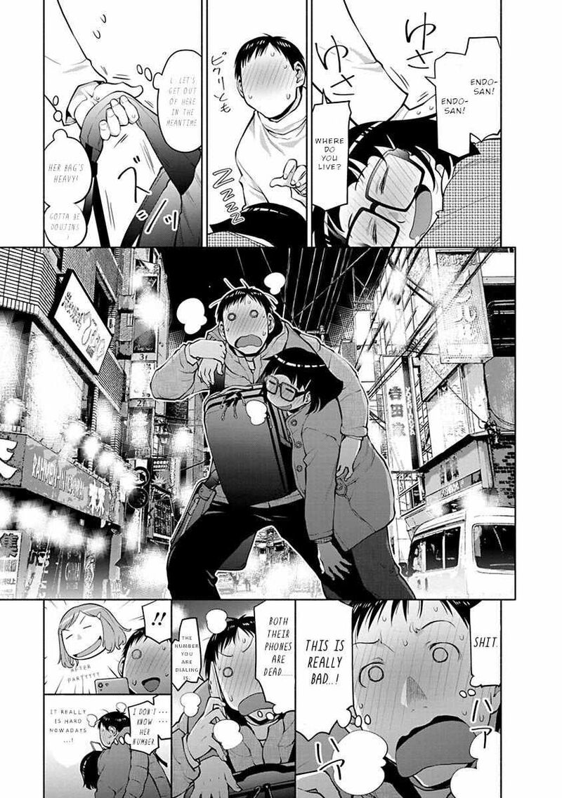 Spotted Flower 43e 7