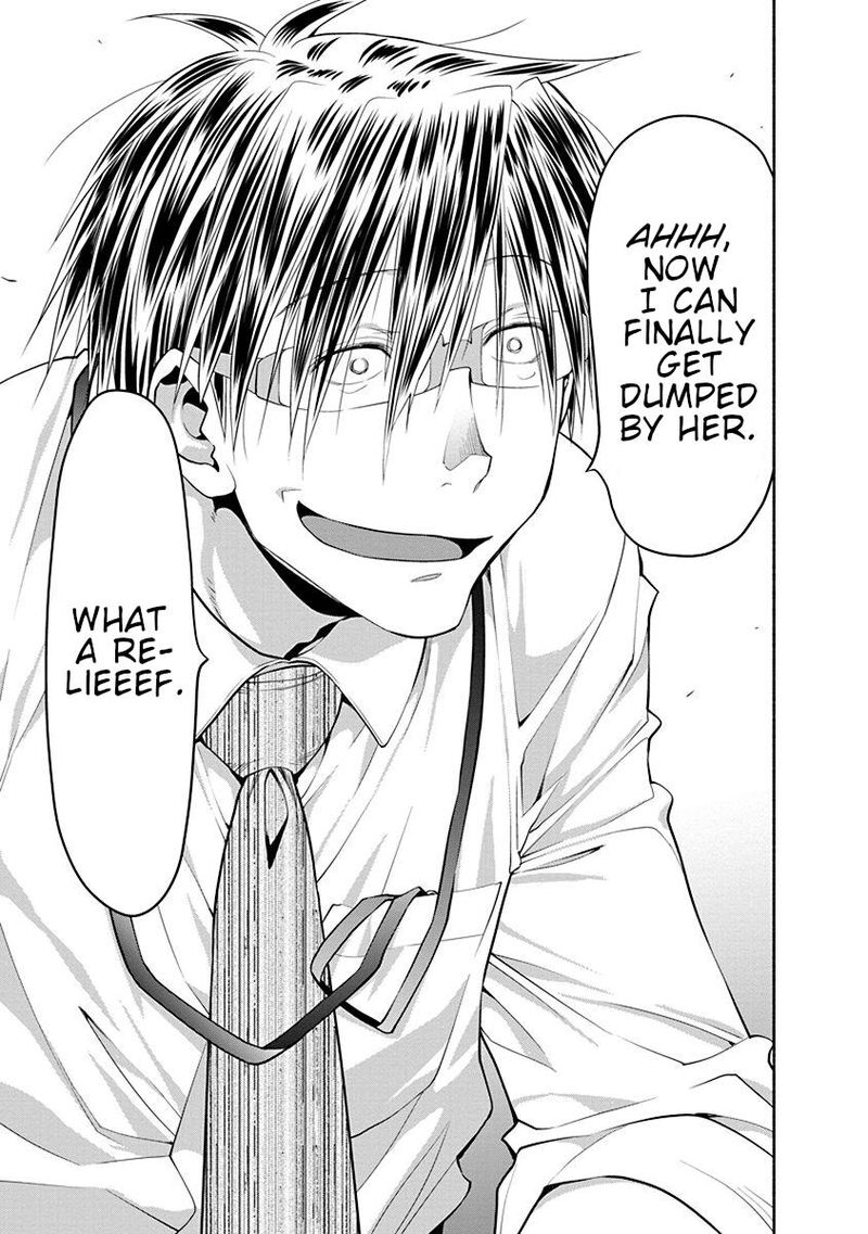 Spotted Flower 44 10