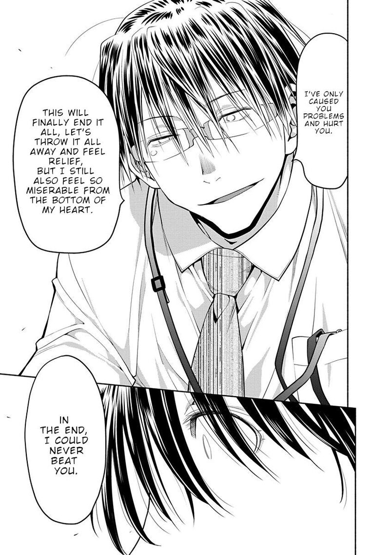 Spotted Flower 44 12