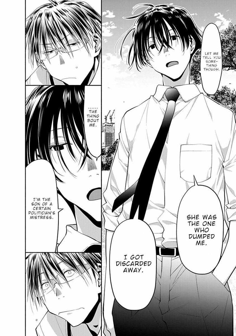 Spotted Flower 44 13