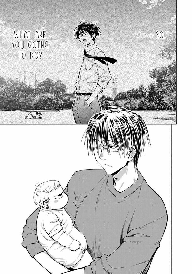 Spotted Flower 45 10