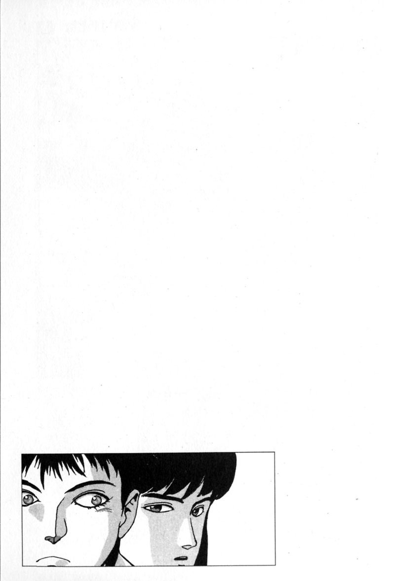 Spriggan 23 38