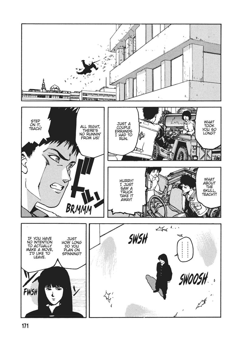 Spriggan 24 15
