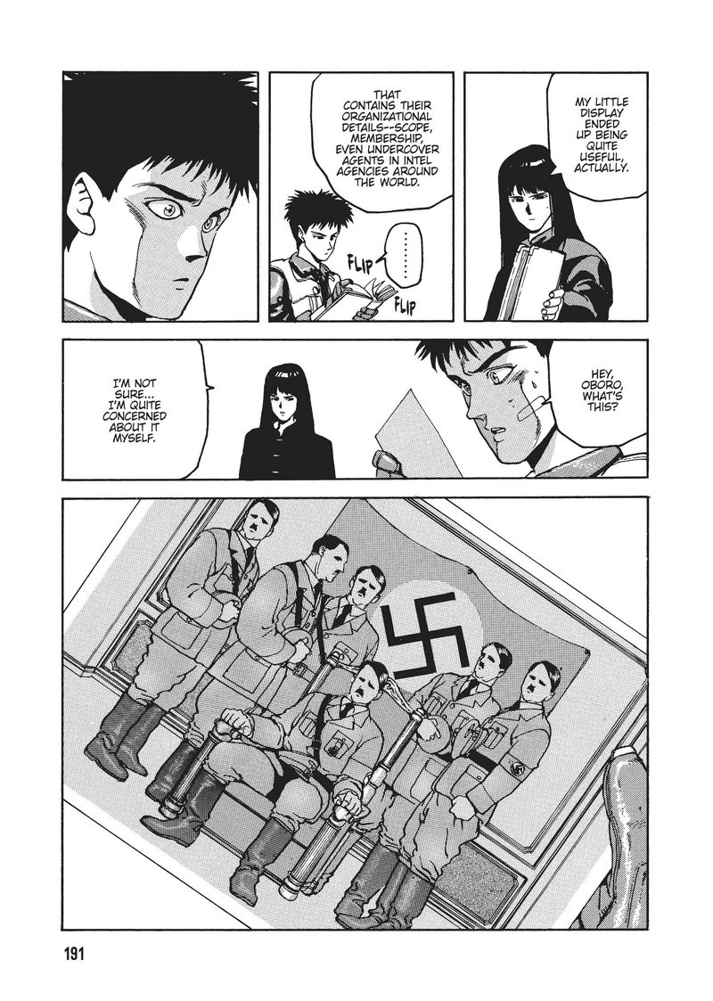Spriggan 24 34