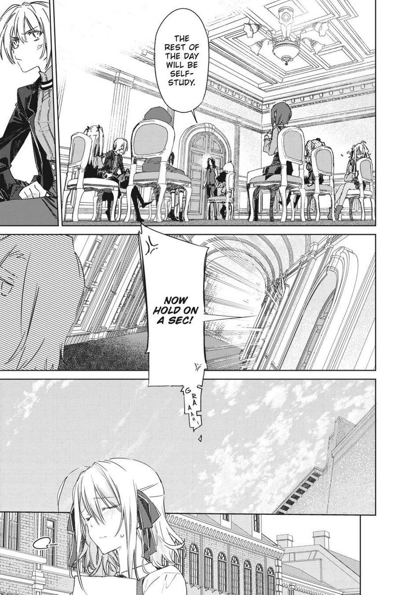 Spy Kyoushitsu 1 30