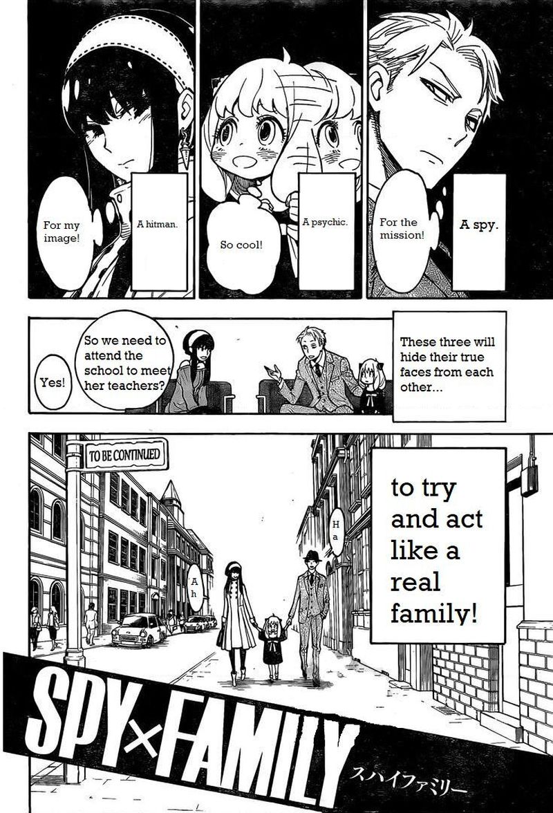 Spy X Family 1 76