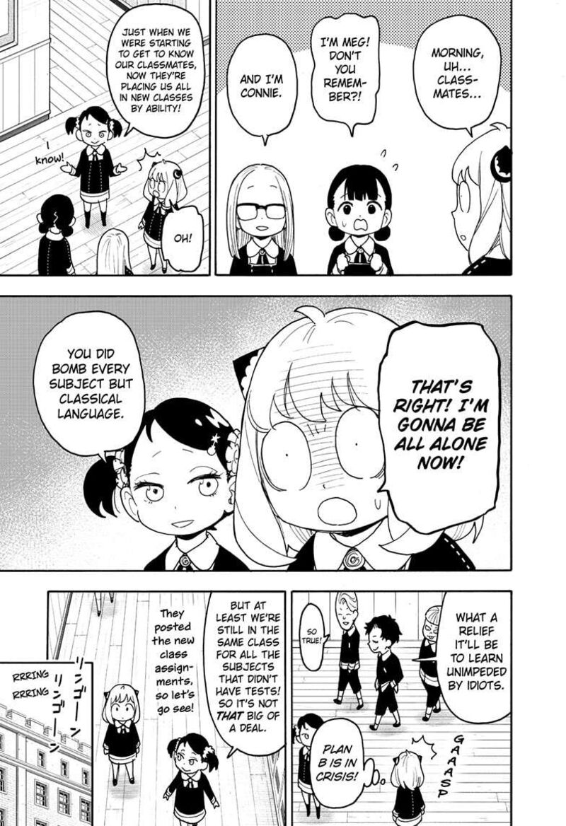Spy X Family 112a 5