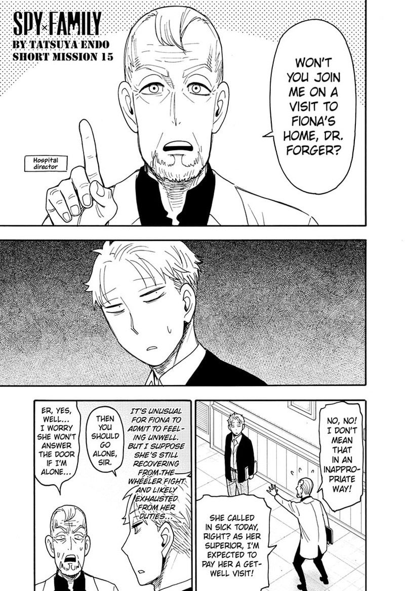 Spy X Family 114e 1