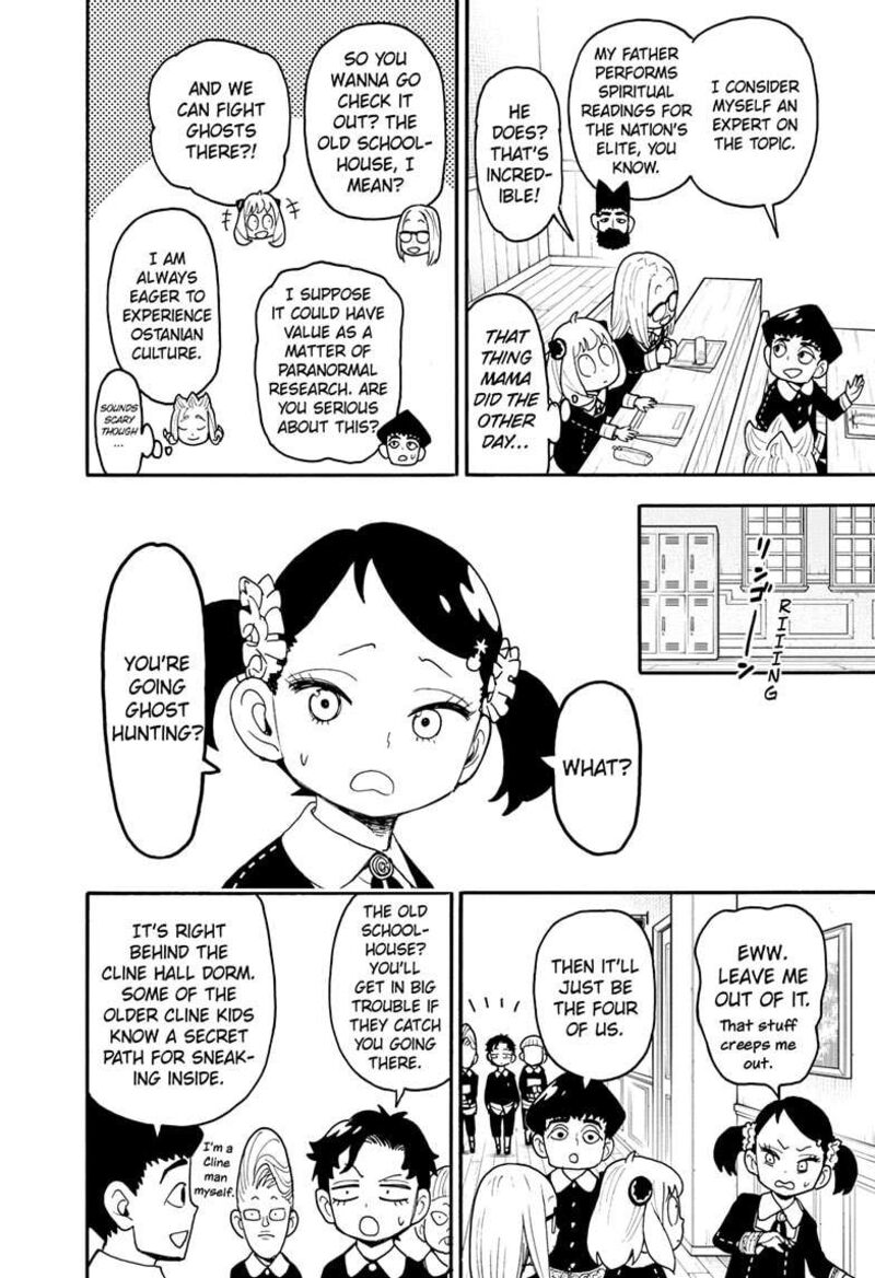 Spy X Family 123a 4