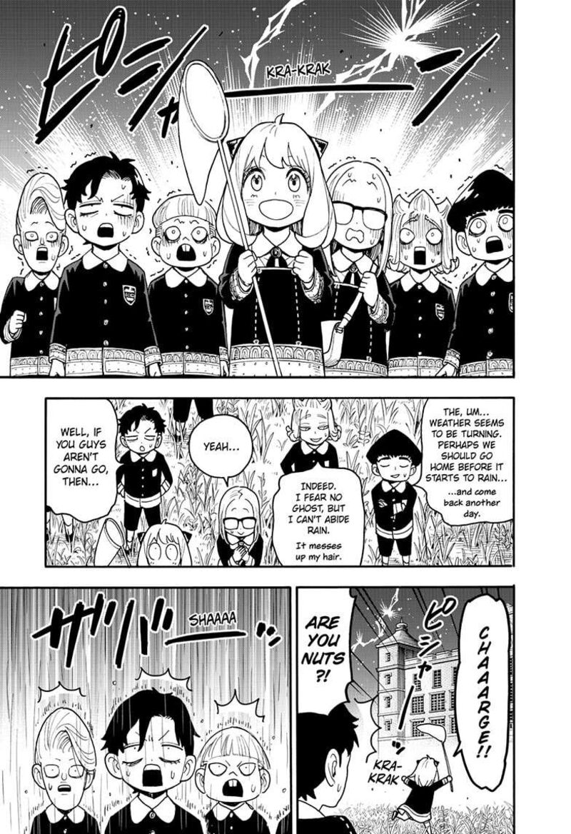 Spy X Family 123a 7