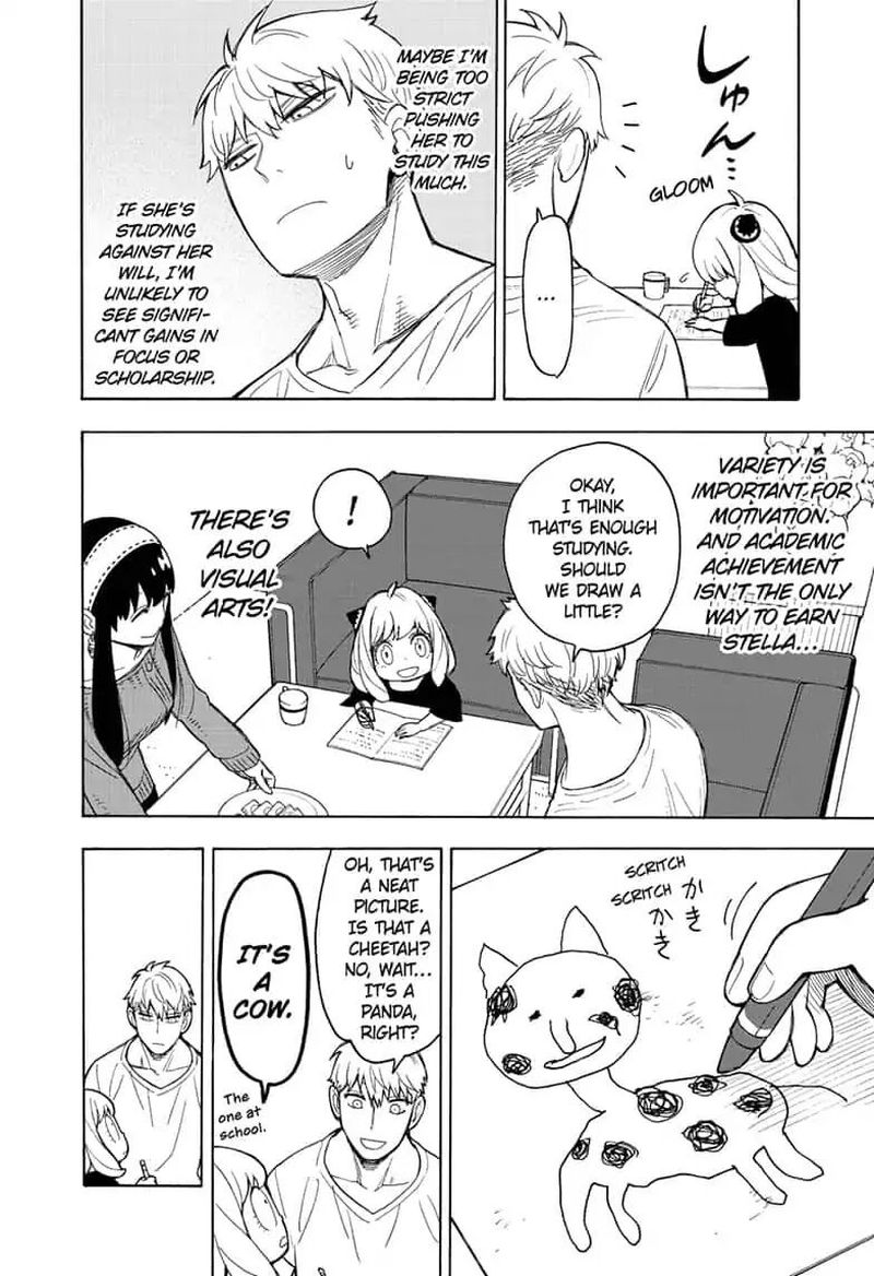 Spy X Family 16 6