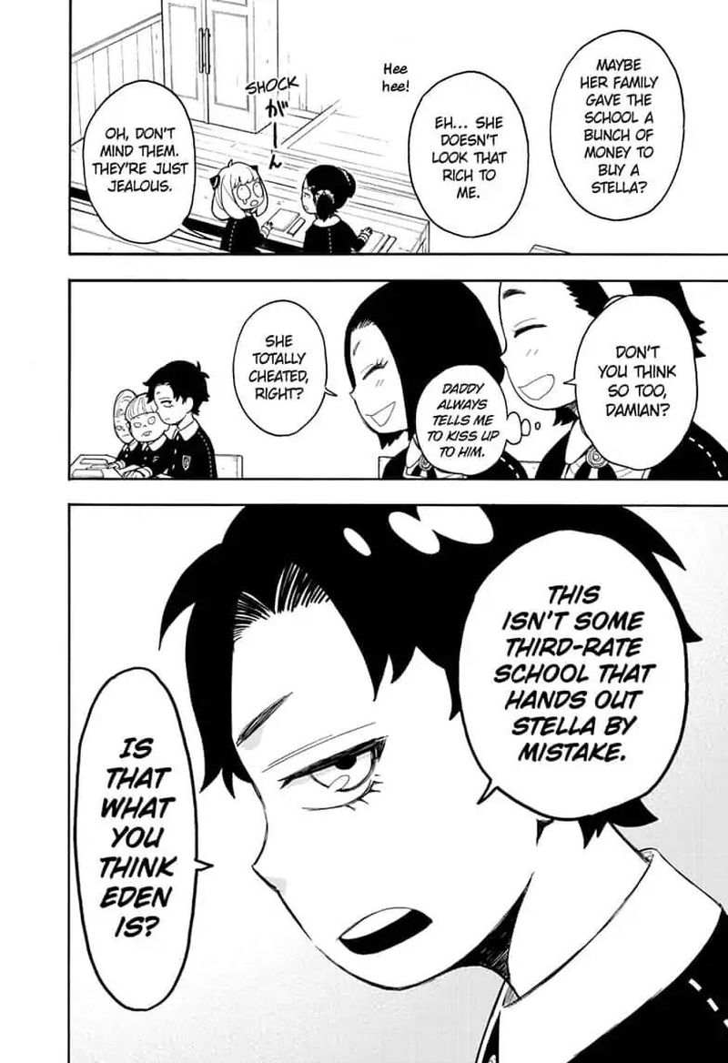 Spy X Family 17 8