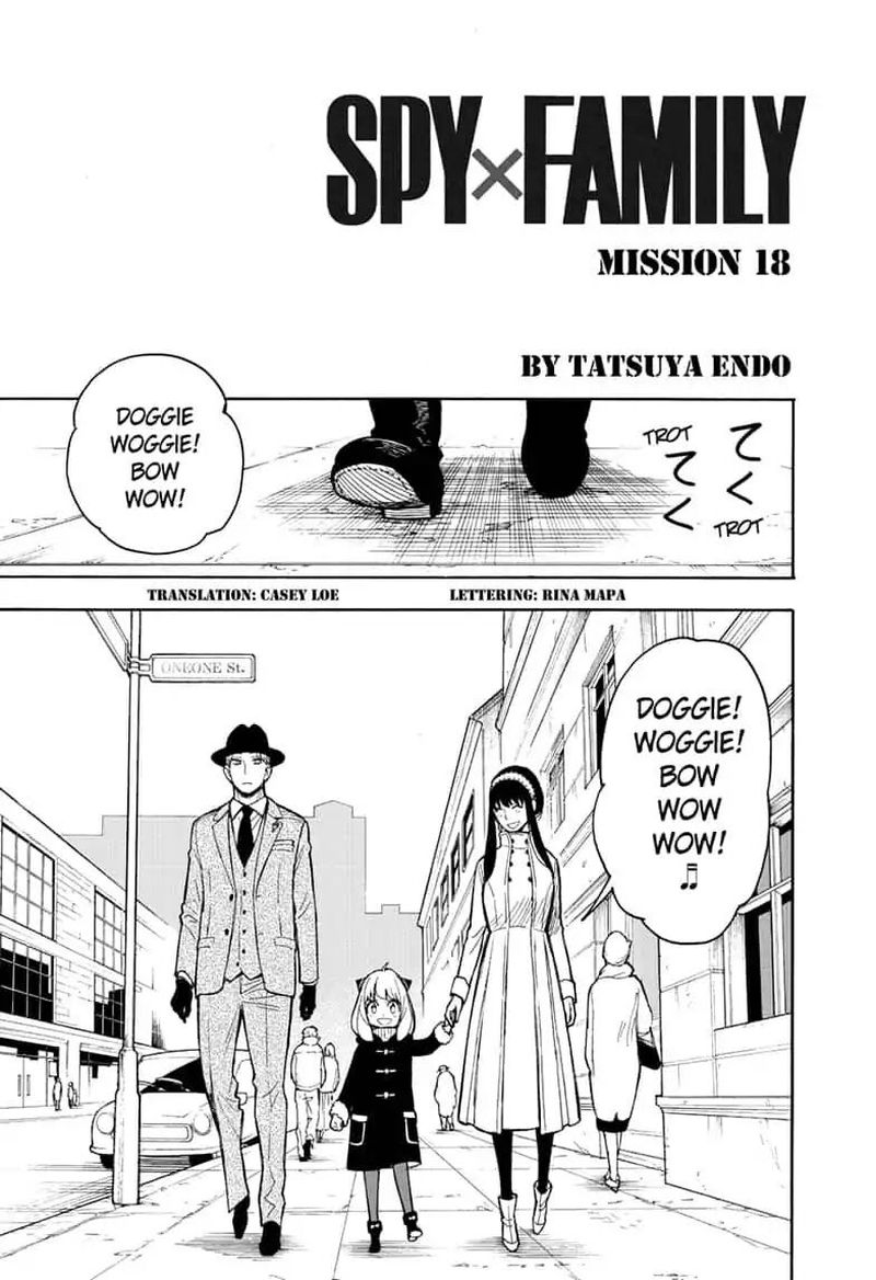 Spy X Family 18 3