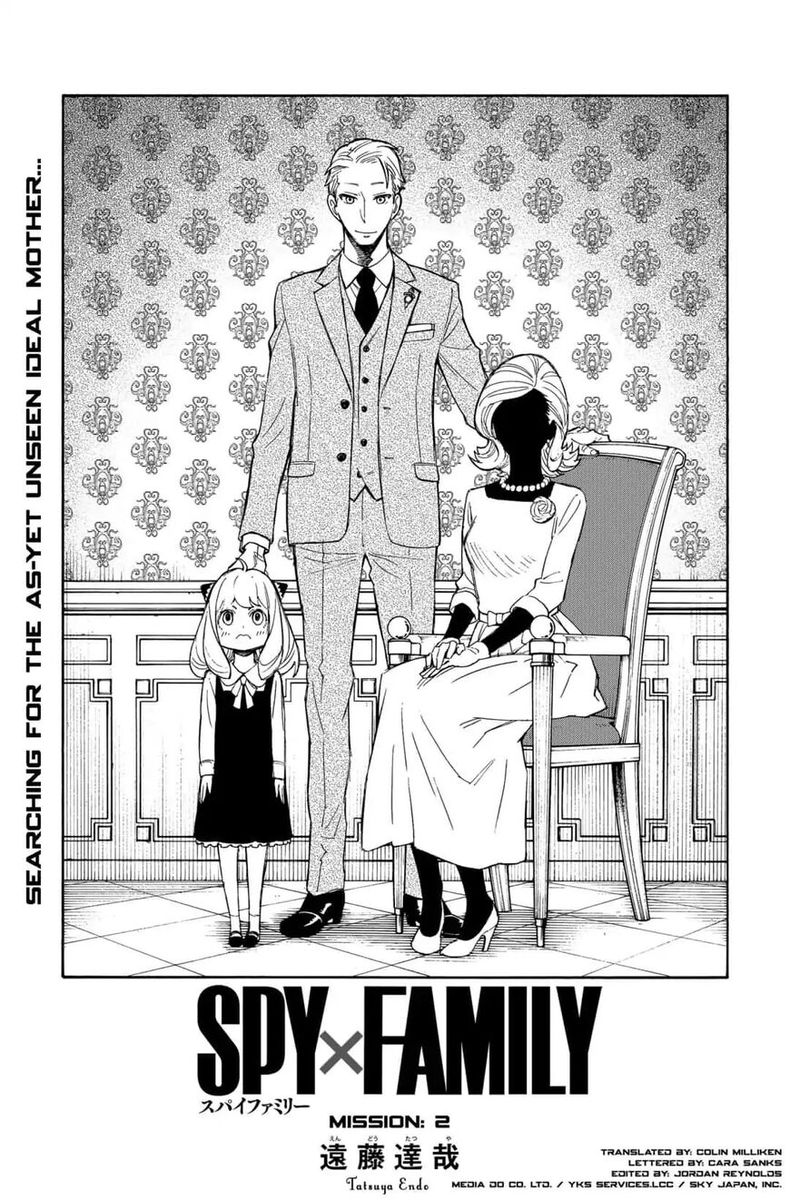 Spy X Family 2 3
