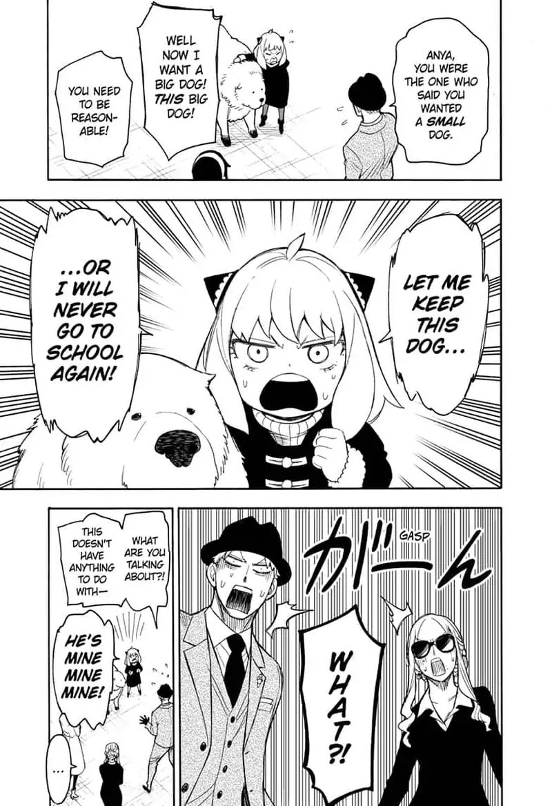 Spy X Family 22 17