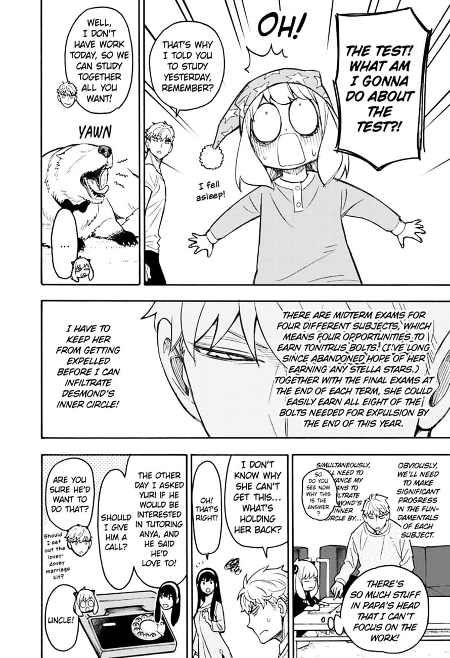 Spy X Family 26 8