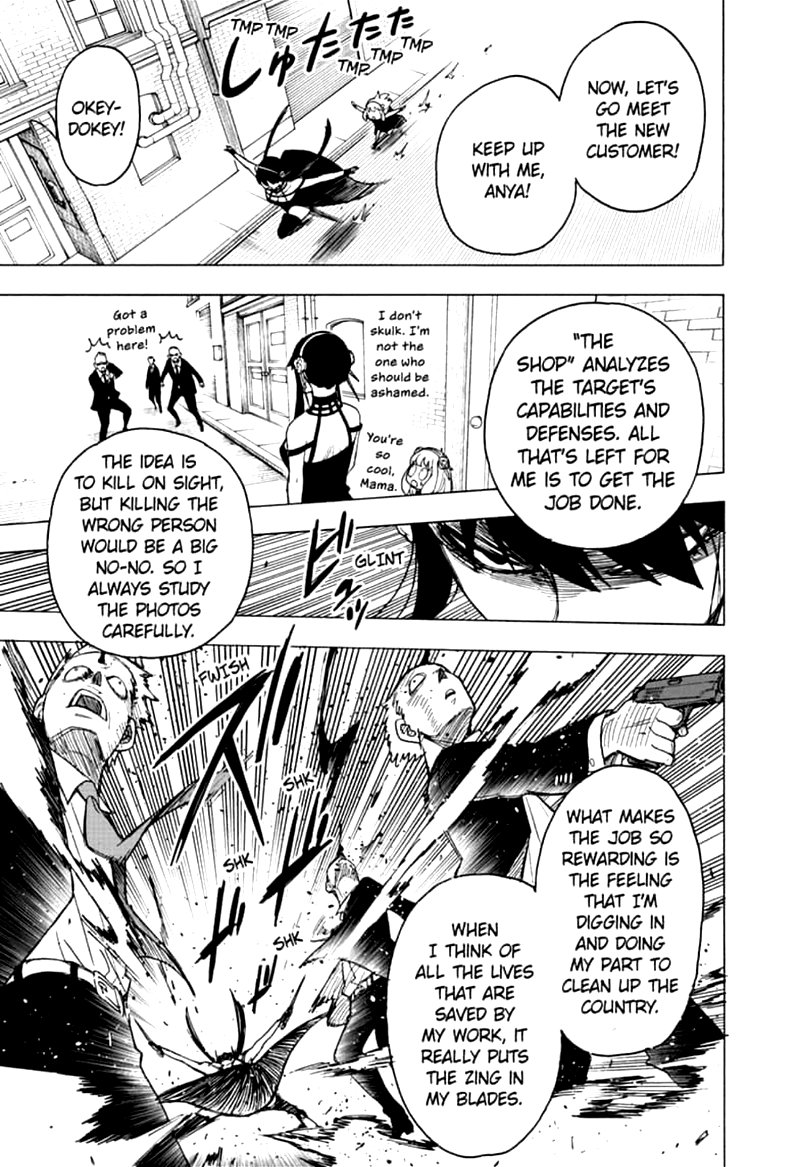 Spy X Family 29 3