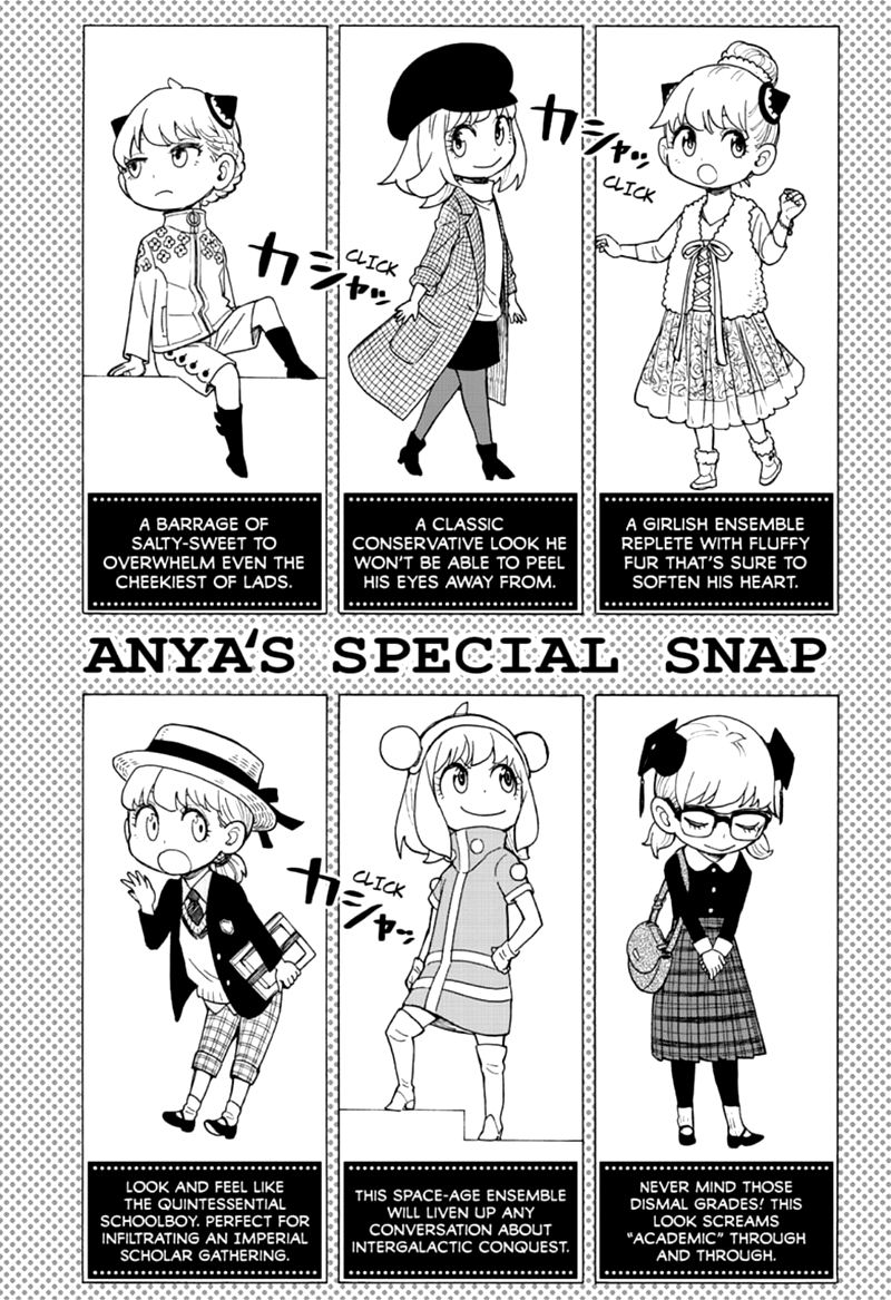 Spy X Family 36 8