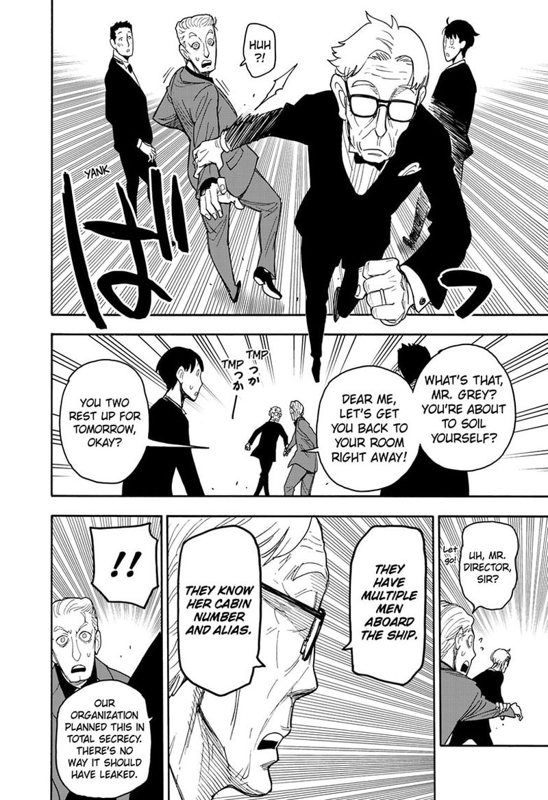 Spy X Family 46 14