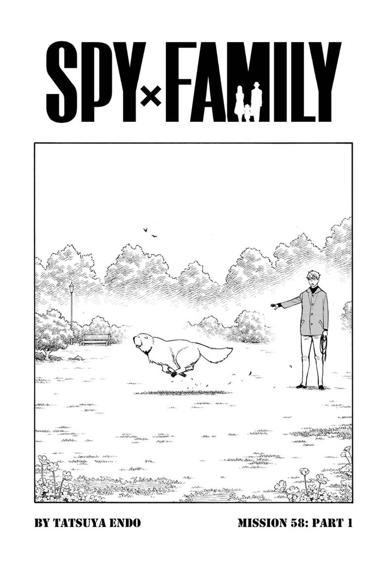 Spy X Family 58 1