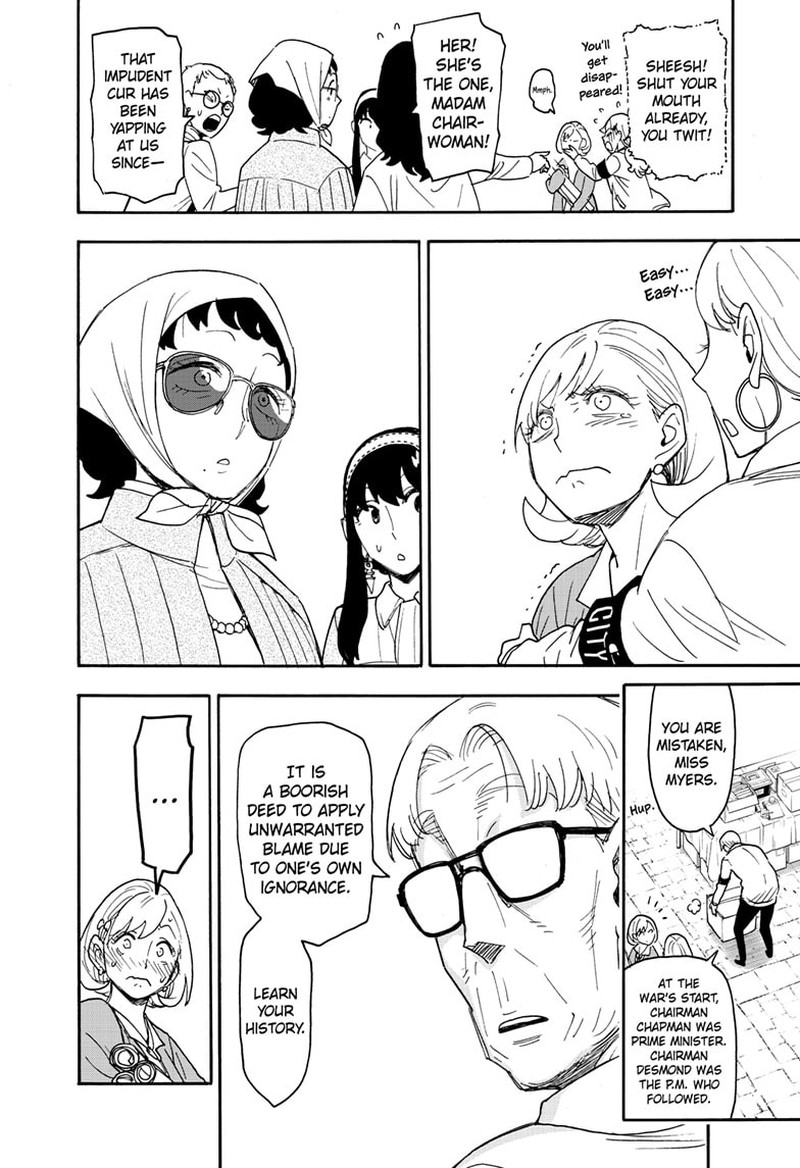 Spy X Family 91 16