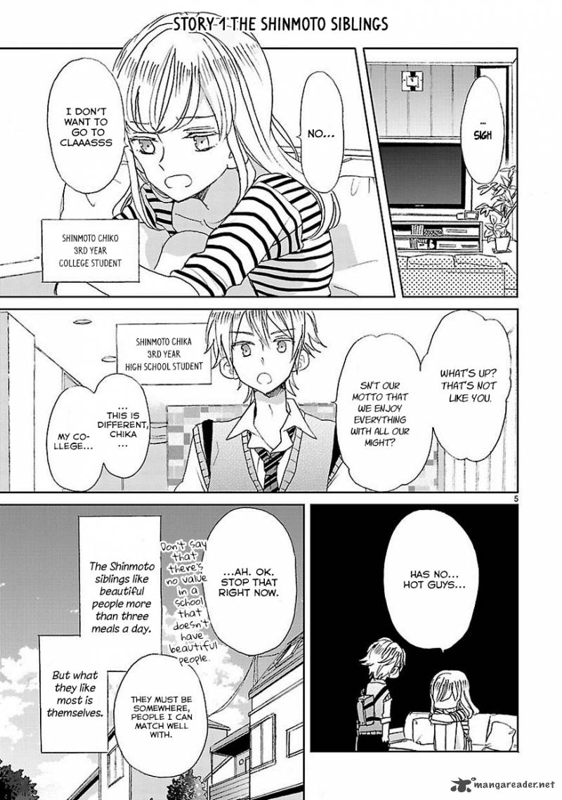 Ssb Chou Seisyun Kyoudai 1 6