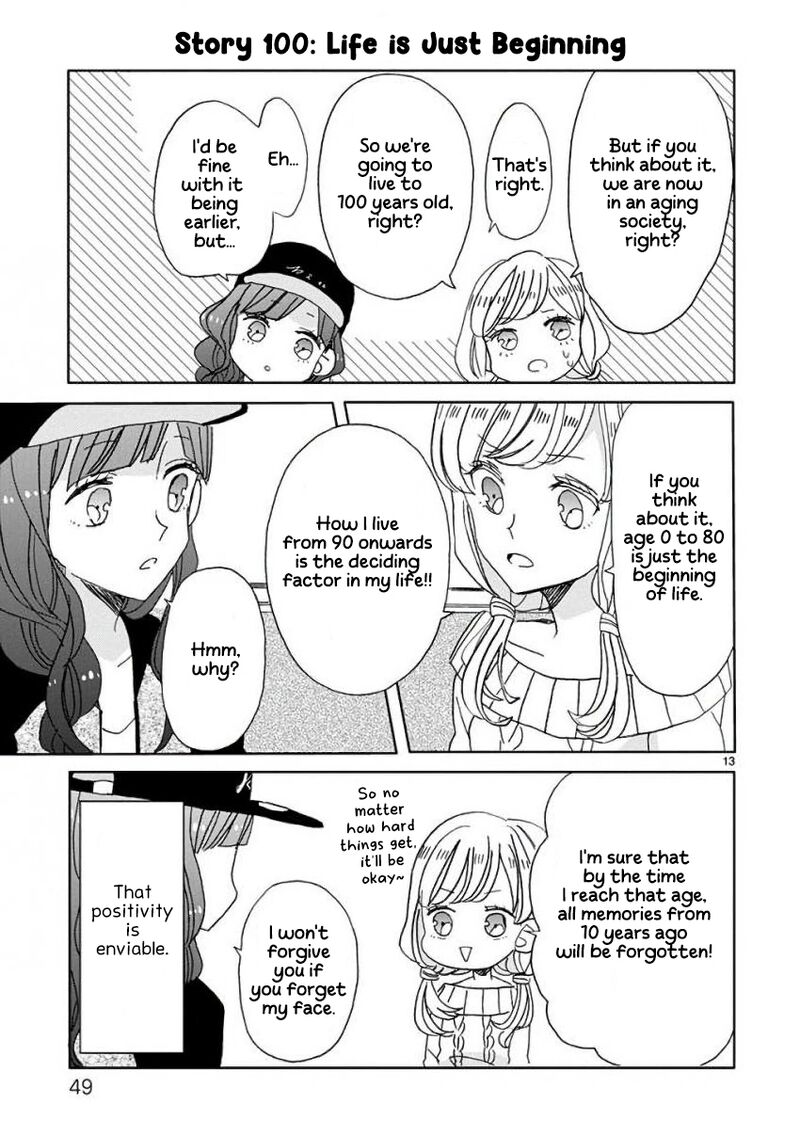Ssb Chou Seisyun Kyoudai 11 14