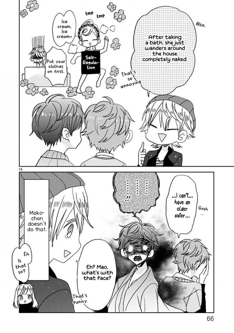 Ssb Chou Seisyun Kyoudai 12 15