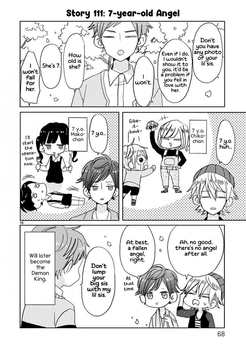 Ssb Chou Seisyun Kyoudai 12 17