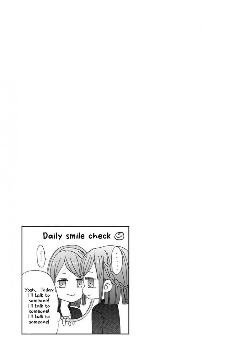 Ssb Chou Seisyun Kyoudai 12 18