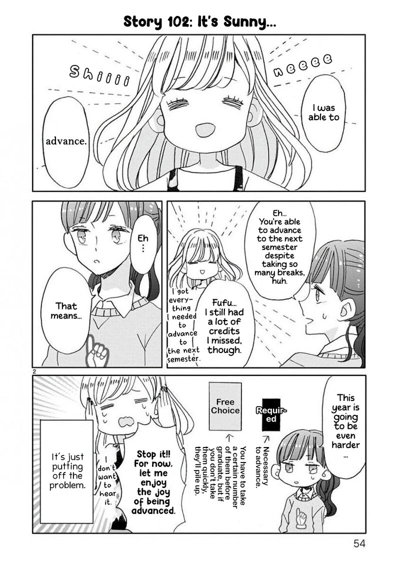 Ssb Chou Seisyun Kyoudai 12 3
