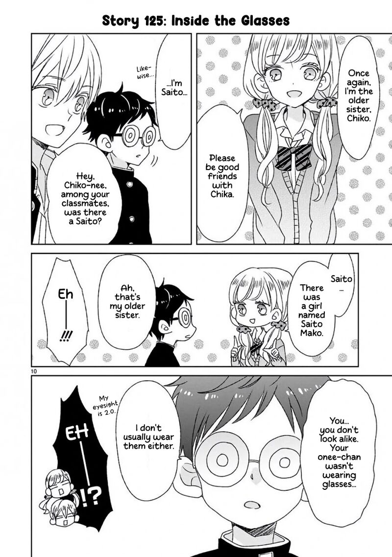 Ssb Chou Seisyun Kyoudai 14 11