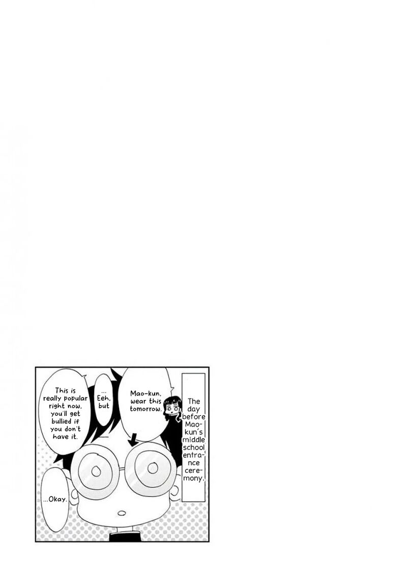 Ssb Chou Seisyun Kyoudai 14 18