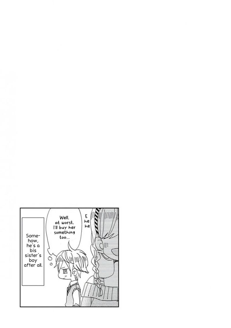 Ssb Chou Seisyun Kyoudai 15 18
