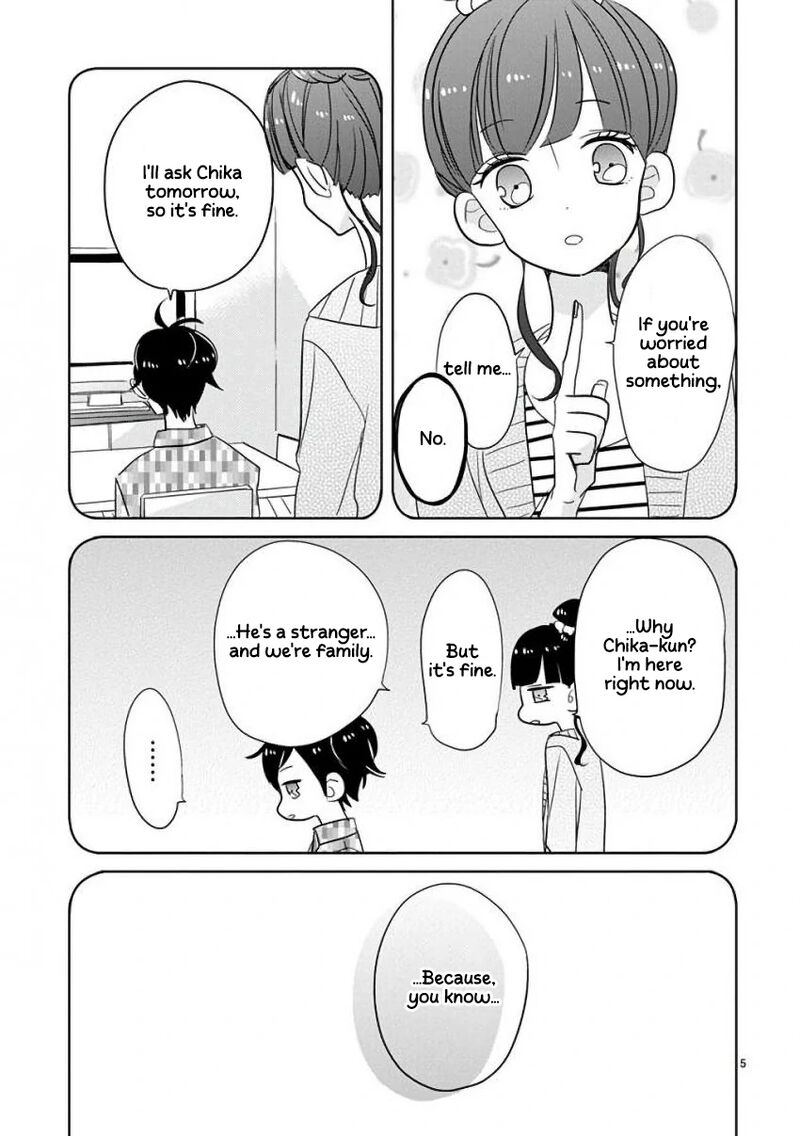 Ssb Chou Seisyun Kyoudai 15 6