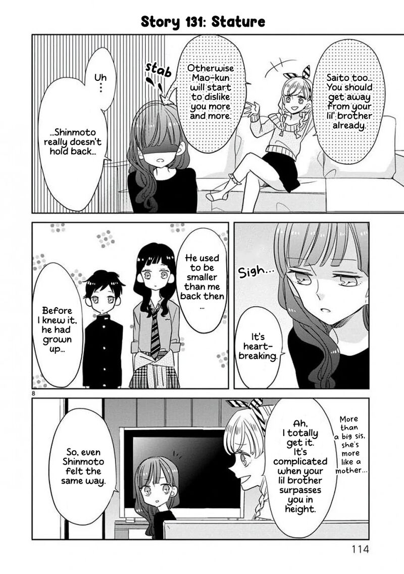 Ssb Chou Seisyun Kyoudai 15 9