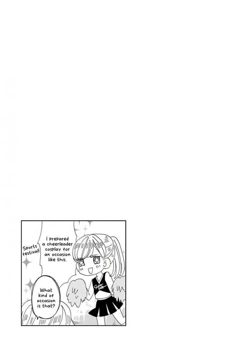 Ssb Chou Seisyun Kyoudai 16 16