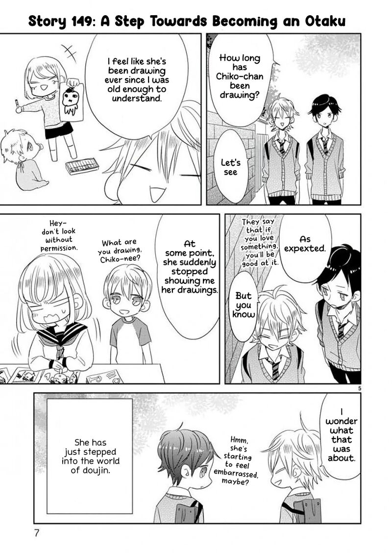 Ssb Chou Seisyun Kyoudai 18 9
