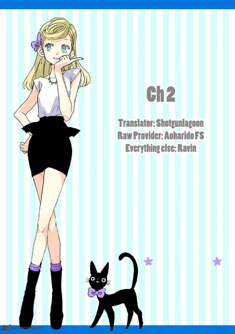 Ssb Chou Seisyun Kyoudai 2 15