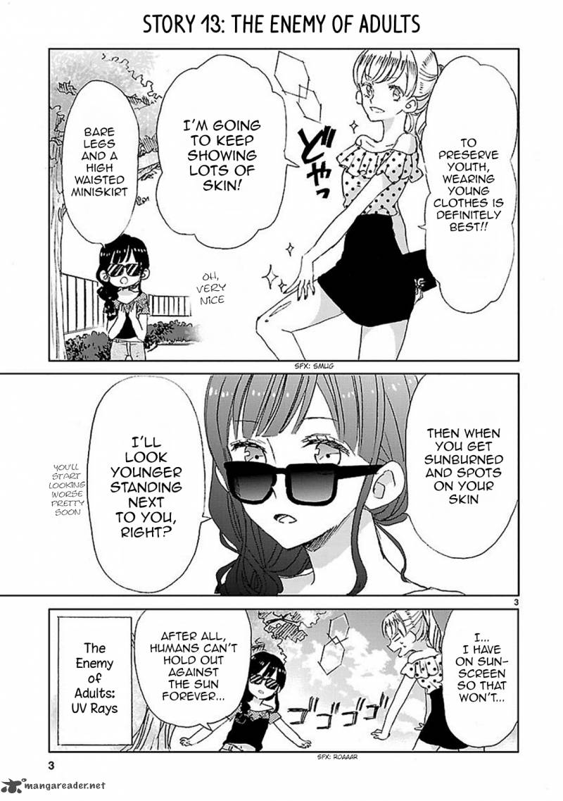 Ssb Chou Seisyun Kyoudai 2 3