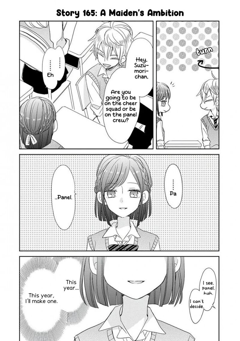 Ssb Chou Seisyun Kyoudai 20 5