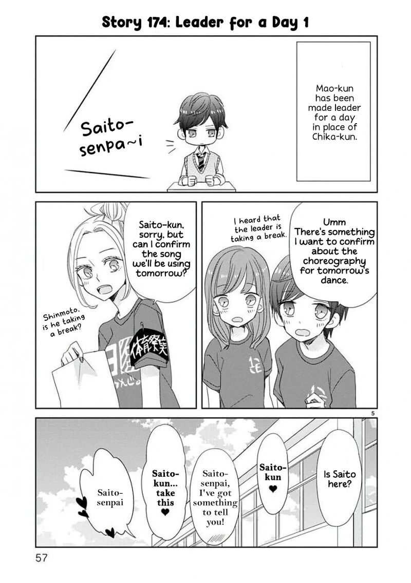 Ssb Chou Seisyun Kyoudai 21 6