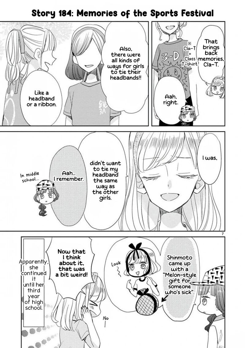 Ssb Chou Seisyun Kyoudai 22 8